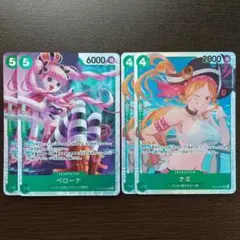 ワンピースカード　ナミ　ペローナ　SR 　4枚セット