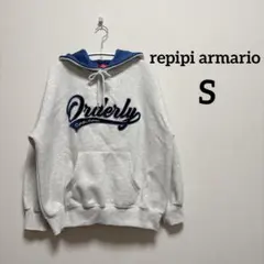 repipi armario パーカー グレー S