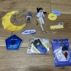 ブルーロック　蜂楽廻　アクスタ　まとめグッズ