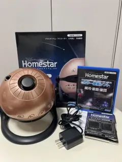美品・Amazon限定 Homestar シャンパンゴールド 箱・ソフト付きのサムネイル