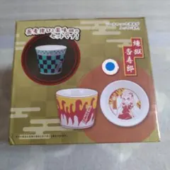 2026年最新】蕎麦猪口の人気アイテム - メルカリ