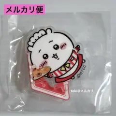 ちいかわ　ちいかわレストラン　アクリルスタンド　アクスタ　新品未開封
