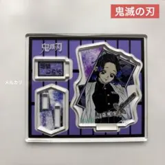 未使用　鬼滅の刃　アクリルフィギュアコレクション　第1弾　胡蝶しのぶ　柱