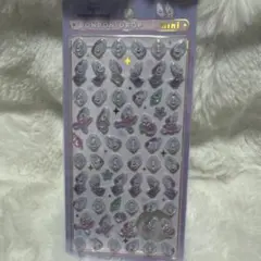 正規品　ボンドロミニ　ボンドロ　シール　オイスター
