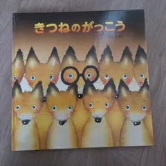 Item thumbnail for item 8005a2ef-521d-4eaa-9c11-8df8b0079810