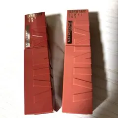 Item thumbnail for item 8232c990-5878-473a-b5a5-3e7a5418abca