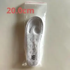 【IFME】20.0cm イフミー インソール 中敷きのみ 左右 シューズ