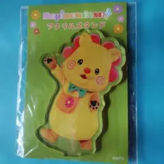 Item thumbnail for item 2eeb5ba8-fe85-4f30-abcb-2eb7f1588acf