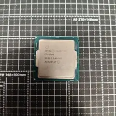 Intel Core i7-6700 CPU