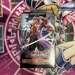 遊戯王US版 サムライ ウォーローズ ストラクチャーデッキ