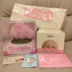 2026年最新】fuzozoの人気アイテム - メルカリ