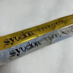 2025年最新】syudou 銀テの人気アイテム - メルカリ