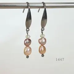 淡水パール＆クリスタル　ピアス　天然色パステル　ベリーピンク＆オレンジ