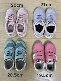 スニーカー まとめ売り