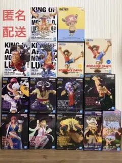 人気プライズフィギュアまとめ売り15体 プライズ フィギュア まとめ売り 15体 セット 鬼滅の刃 ヒロアカ 亀