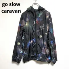 ゴースローキャラバン【美品】ナイロンジャケット　アウトドア　宇宙　総柄【L】