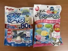 Petio ごほうびプチアイス、マルカン わんわんシャーベットのサムネイル