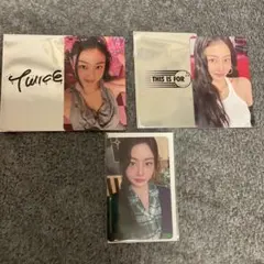 TWICE Jihyo 一万円購入特典　3枚セット