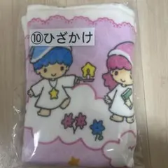 リトルツインスターズ キキララ ひざかけ　サンリオ一番くじ