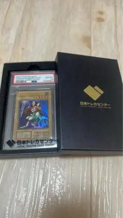 2026年最新】女剣士カナン psaの人気アイテム - メルカリ