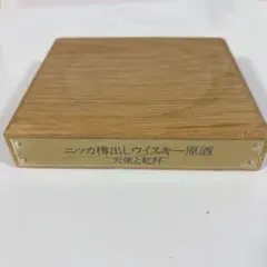 ウイスキー 木製ディスプレイ ニッカ樽出しウイスキー原酒 "天使と乾杯"