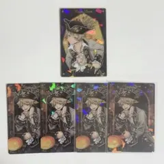ツイステ ラギー ハロウィン ウエハースカード 5点セット