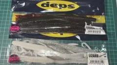 2026年最新】デスアダーリザードの人気アイテム - メルカリ