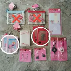 【新品未使用　美品】いたずらぐまのグルーミー　※購入前コメント必須