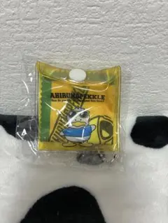 アヒルのペックル ミニケース付きクロス