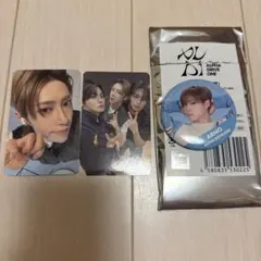 ALD1 オンラインくじ F賞 アルノ - メルカリ