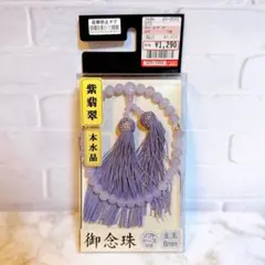 Item thumbnail for item 434cdda0-184b-4d6e-8e71-1514ab548939