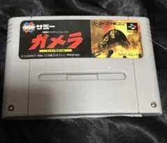 2025年最新】スーパーファミコン ガメラの人気アイテム - メルカリ