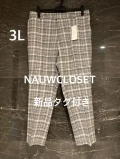 新品タグ付きNAUW CLOSETベルメゾンチェック柄 パンツ3L 大きいサイズのサムネイル