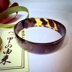 本鼈甲 べっ甲 花甲 約8.3g ブレスレット - メルカリ