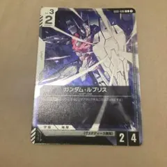 ガンダム・ルブリス XGF-128 チャンピオンシップ プロモ - メルカリ