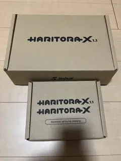 2026年最新】haritorax 1.1bの人気アイテム - メルカリ