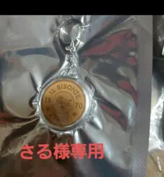 Item thumbnail for item 3f1e4b1e-eb48-4990-8ab2-0bacceb8bbb1