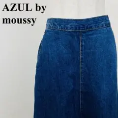 AZUL by moussy デニムスカート ロング ブルー M 1272-Bのサムネイル