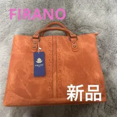 FRANCO オレンジ ビジネスバッグ