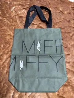 Miffy トートバッグ オリーブグリーン