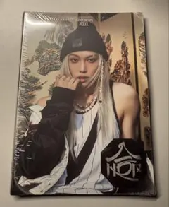 【新品未開封】straykids 合 HOP accordion フィリックス