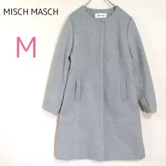 ロングコート【M】ノーカラー マグネットホック シンプル ミッシュマッシュのサムネイル