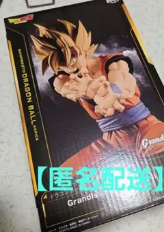 ドラゴンボールZ Grandista-SON GOKU-Ⅱ 超サイヤ人孫悟空