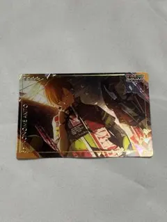 2025年最新】東雲彰人 ウエハースの人気アイテム - メルカリ