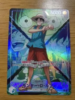 極美品】決戦の刻 OP16-022 青緑 ルフィ リーダーパラレル - メルカリ