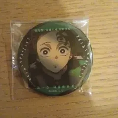 鬼滅の刃 竈門炭治郎 無限城編 缶バッジ