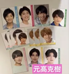 【13年〜】本髙克樹　B&ZAI 7MEN侍　Myojo デタカ