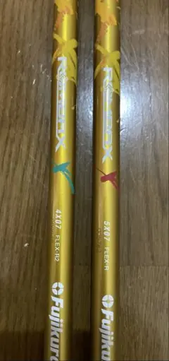 Fujikura ROMBAX 4X07 5X07 シャフト 2本セットのサムネイル