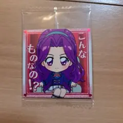 アイカツ　シールウエハース　ノーマル　神崎美月　N　美月 ②