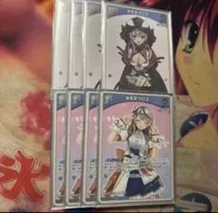 2026年最新】DEBUT 沙花叉の人気アイテム - メルカリ